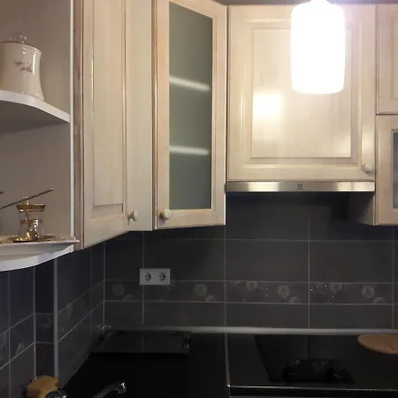 Apartman Centar
